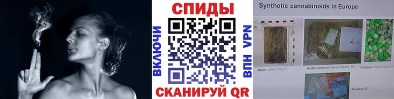 где купить наркоту  Мезень  kraken рабочий сайт  Бутират бутик 