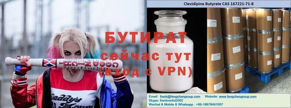 спиды Тихвин