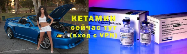 гидропоника Тобольск