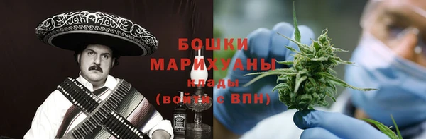 mdma Володарск