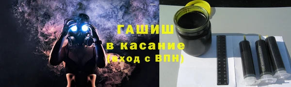 mdma Володарск