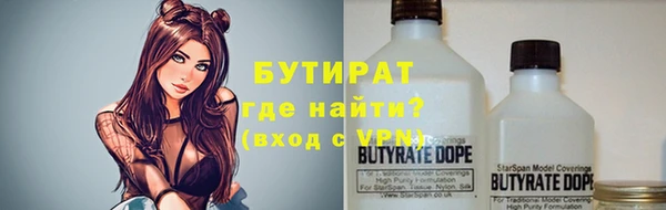 mdma Володарск