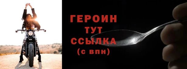 гашиш Волосово