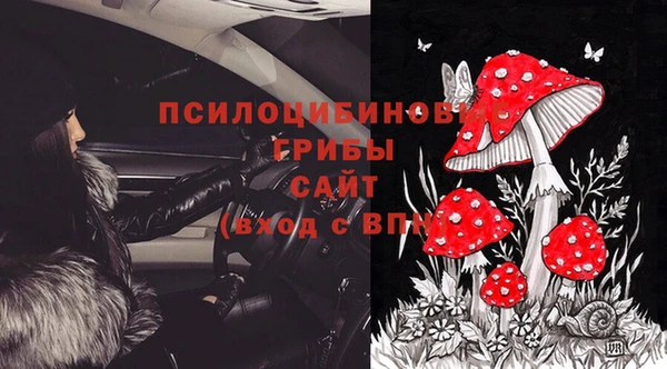 mdma Володарск
