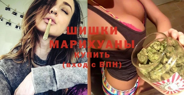 гашиш Волосово