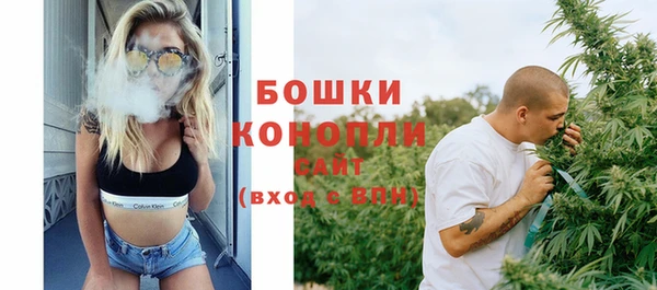 гашиш Волосово
