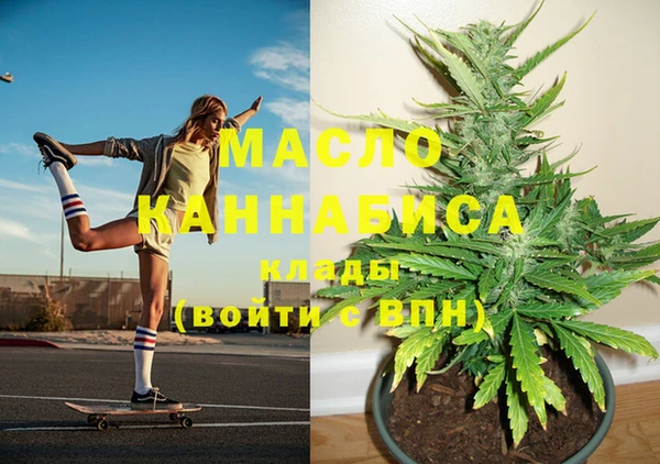 mdma Володарск