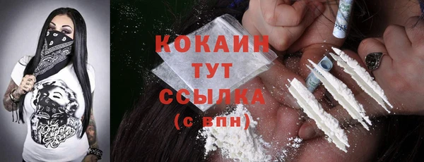 mdma Володарск