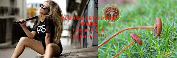 mdma Володарск