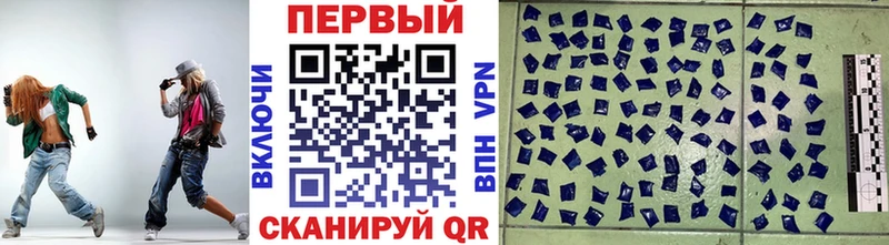 Метамфетамин мет  гидра зеркало  Мезень 